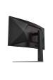 Obrázok pre AOC G4 CU34G4/69 počítačový monitor 86,4 cm (34") 3440 x 1440 px Černá, Červená