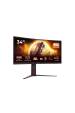 Obrázok pre AOC G4 CU34G4/69 počítačový monitor 86,4 cm (34") 3440 x 1440 px Černá, Červená