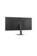 Obrázok pre LG 34U511A-B počítačový monitor 86,4 cm (34") 2560 x 1080 px WFHD LED Černá