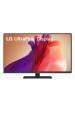 Obrázok pre LG 32U720A-B počítačový monitor 81,3 cm (32") 3840 x 2160 px 4K Ultra HD LED Černá