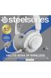 Obrázok pre Steelseries Arctis Nova 3P Sluchátka s mikrofonem Bezdrátový Přes hlavu Hudba / volný čas Bluetooth Bílá