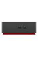 Obrázok pre Lenovo TP USB-C Dock-MX Kabel USB 3.2 Gen 1 (3.1 Gen 1) Type-C Černá
