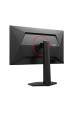 Obrázok pre AOC G4 Q25G4SR počítačový monitor 62,2 cm (24.5") 2560 x 1440 px Quad HD LED Černá, Červená