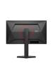 Obrázok pre AOC G4 Q25G4SR počítačový monitor 62,2 cm (24.5") 2560 x 1440 px Quad HD LED Černá, Červená