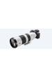 Obrázok pre Sony FE 200–600 MM F5.6–6.3 G OSS MILC Telefoto zoom objektiv Bílá