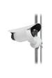 Obrázok pre Ubiquiti UACC-Camera-DM-W Držák