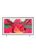 Obrázok pre Samsung The Frame QE75LS03FWU 190,5 cm (75") 4K Ultra HD Smart TV Wi-Fi Černá