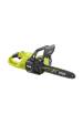 Obrázok pre Řetězová pila 18 V ONE+ OCS1830 RYOBI