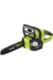 Obrázok pre Řetězová pila 18 V ONE+ OCS1830 RYOBI