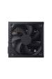 Obrázok pre Napájecí zdroj – XPG PYLON II 750W černý 80 Plus Bronze