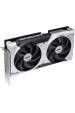 Obrázok pre MSI GeForce RTX 5060 TI 8G VENTUS 2X OC PLUS NVIDIA 8 GB GDDR7