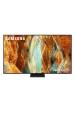Obrázok pre Samsung QE85QN70FAU 2,16 m (85") 4K Ultra HD Smart TV Wi-Fi Černá