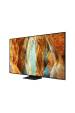 Obrázok pre Samsung QE85QN70FAU 2,16 m (85") 4K Ultra HD Smart TV Wi-Fi Černá