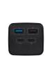 Obrázok pre Power Bank 20000mAh PD 65W PB20G