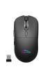 Obrázok pre Bezdrátová myš 2v1 (BT/RF) SILENT & RECHARGE MT1124