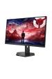 Obrázok pre Lenovo Legion 27-10 počítačový monitor 68,6 cm (27") 1920 x 1080 px Full HD LCD Černá