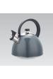 Obrázok pre Maestro MR-1302-GREY konvice 2,5 l Šedá