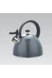 Obrázok pre Maestro MR-1302-GREY konvice 2,5 l Šedá
