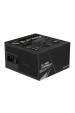 Obrázok pre Napájecí zdroj Gigabyte UD750GM 750W PG5 V2 (GP-UD750GM PG5 V2)