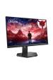 Obrázok pre Lenovo Legion 25-10 počítačový monitor 62,2 cm (24.5") 1920 x 1080 px Full HD LCD Černá