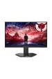 Obrázok pre Lenovo Legion 25-10 počítačový monitor 62,2 cm (24.5") 1920 x 1080 px Full HD LCD Černá
