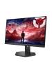 Obrázok pre Lenovo Legion 25-10 počítačový monitor 62,2 cm (24.5") 1920 x 1080 px Full HD LCD Černá