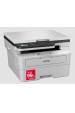 Obrázok pre MULTIFUNKČNÍ ZAŘÍZENÍ BROTHER DCP-B7600D