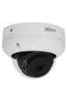 Obrázok pre Dahua Technology WizSense DH-IPC-HDBW3441R-AS-P bezpečnostní kamera Kupole Bezpečnostní IP kamera Vnitřní a venkovní 2880 x 1620 px Strop/zeď