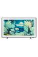 Obrázok pre Samsung The Frame QE43LS03FAU 109,2 cm (43") 4K Ultra HD Smart TV Wi-Fi Černá