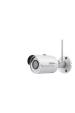 Obrázok pre Dahua Technology Pro IPC-HFW1435S-W-0360B bezpečnostní kamera Kulka (tvar) Bezpečnostní IP kamera Vnitřní a venkovní Strop/zeď