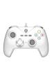 Obrázok pre MSI FORCE GC200 WHITE herní ovladač Bílá USB Gamepad Analogový/digitální Android, PC