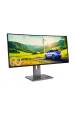 Obrázok pre Lenovo ThinkVision P34WD-40 počítačový monitor 86,4 cm (34") 3440 x 1440 px Wide Quad HD LCD Černá