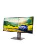 Obrázok pre Lenovo ThinkVision P34WD-40 počítačový monitor 86,4 cm (34") 3440 x 1440 px Wide Quad HD LCD Černá