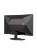 Obrázok pre AOC G4 Q27G42ZE počítačový monitor 68,6 cm (27") 2560 x 1440 px Quad HD LCD Černá, Červená