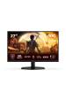 Obrázok pre AOC G4 Q27G42ZE počítačový monitor 68,6 cm (27") 2560 x 1440 px Quad HD LCD Černá, Červená