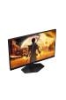 Obrázok pre AOC G4 Q27G42ZE počítačový monitor 68,6 cm (27") 2560 x 1440 px Quad HD LCD Černá, Červená