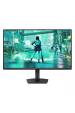 Obrázok pre Philips Evnia 3000 24M2N3200NF/00 počítačový monitor 60,5 cm (23.8") 1920 x 1080 px Full HD LCD Černá