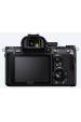 Obrázok pre Sony α 7 III Tělo MILC 24,2 MP CMOS 6000 x 4000 px Černá