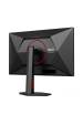 Obrázok pre AOC G4 Q27G4SRU počítačový monitor 68,6 cm (27") 2560 x 1440 px Quad HD LED Černá, Červená