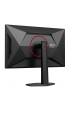 Obrázok pre AOC G4 Q27G4SRU počítačový monitor 68,6 cm (27") 2560 x 1440 px Quad HD LED Černá, Červená