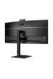 Obrázok pre AOC CU34E4CW/75 počítačový monitor 86,4 cm (34") 3440 x 1440 px Černá