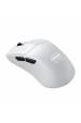Obrázok pre CHERRY XTRFY CX-M64W-PRO-WHITE myš Hraní Pro praváky RF bezdrátový 26000 DPI