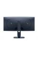 Obrázok pre Zakřivený počítačový monitor DELL Alienware AW3425DWM LED 34" 3440 x 1440 px Wide Quad HD