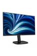 Obrázok pre Philips 3000 series 24B2N3200J/00 počítačový monitor 60,5 cm (23.8") 1920 x 1080 px Full HD LCD Černá