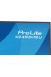 Obrázok pre iiyama ProLite X2492HSU-B1 počítačový monitor 60,5 cm (23.8") 1920 x 1080 px Full HD LED Černá