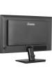 Obrázok pre iiyama ProLite X2492HSU-B1 počítačový monitor 60,5 cm (23.8") 1920 x 1080 px Full HD LED Černá