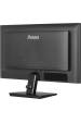 Obrázok pre iiyama ProLite X2492HSU-B1 počítačový monitor 60,5 cm (23.8") 1920 x 1080 px Full HD LED Černá