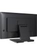 Obrázok pre iiyama T2254MSC-B2AG počítačový monitor 54,6 cm (21.5") 1920 x 1080 px Full HD LED Dotyková obrazovka Černá