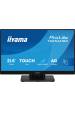 Obrázok pre iiyama T2254MSC-B2AG počítačový monitor 54,6 cm (21.5") 1920 x 1080 px Full HD LED Dotyková obrazovka Černá