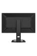 Obrázok pre Dahua Technology LM27-E341A počítačový monitor 68,6 cm (27") 2560 x 1440 px Quad HD LED Černá